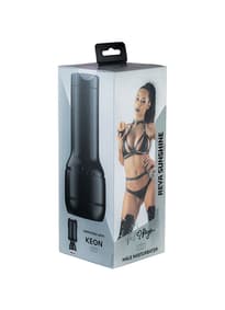 Sexleketøy - Vagina Feel Reya Sunshine by Kiiroo - bilde