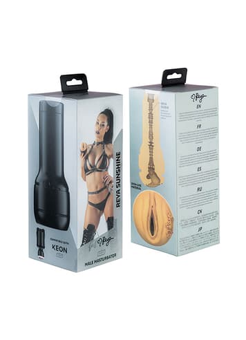 Sexleketøy for menn - Vagina Feel Reya Sunshine by Kiiroo - bilde 3