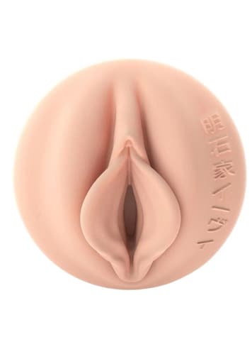 Sexleketøy for menn - Fleshlight Fantasy - Evie Akashiya Sho Akuma Signature Vagin - bilde 3